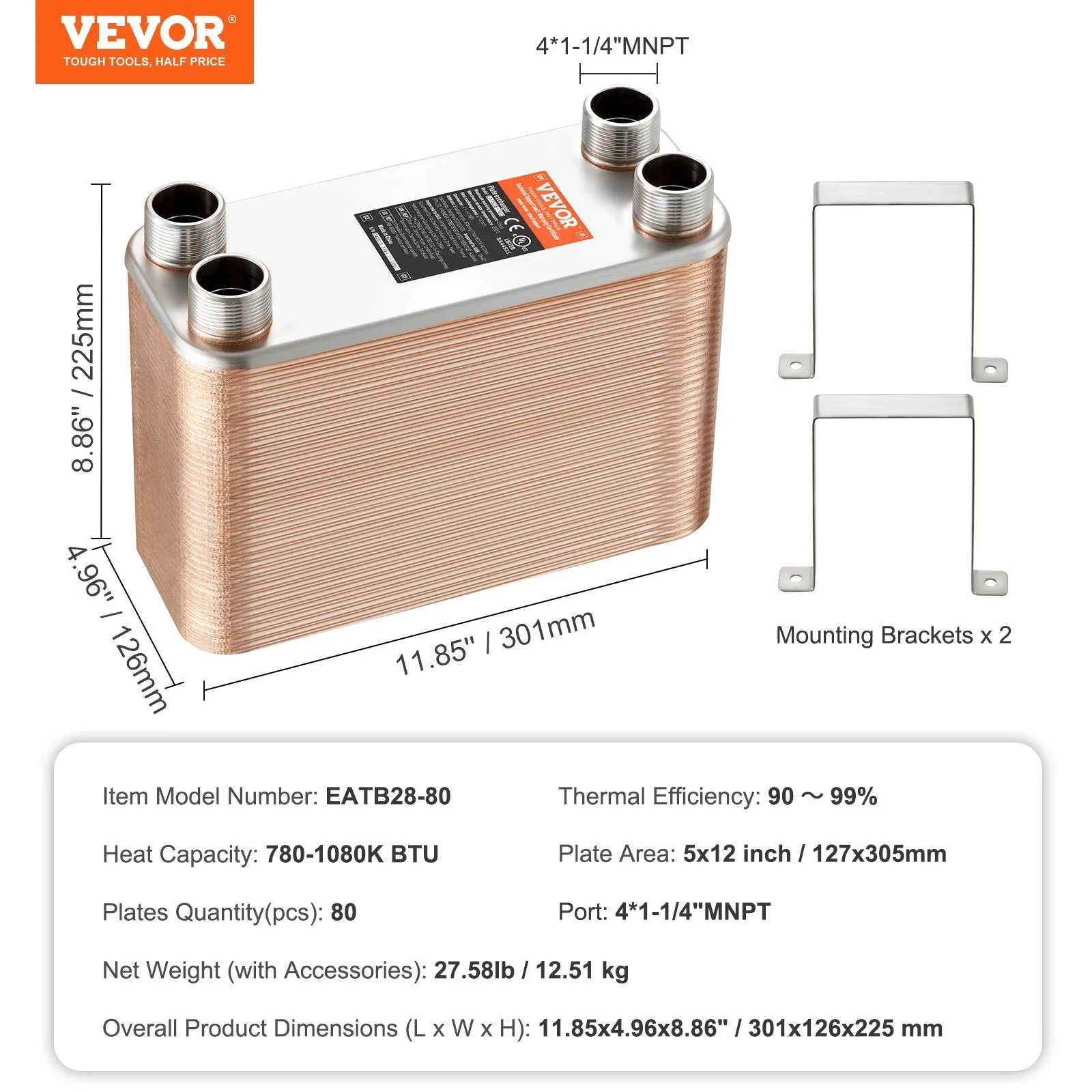 Vevor Heat Exchanger 5" x 12" 80 Plates Brazed Copper Stainless Steel Water to Water New